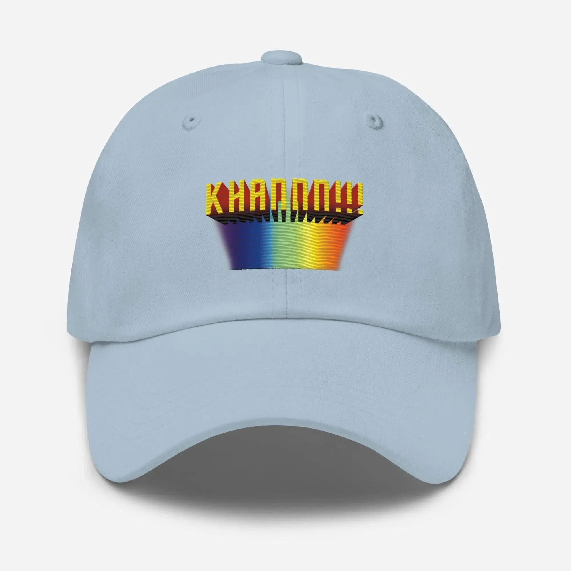 KHANNN!!! Dad hat