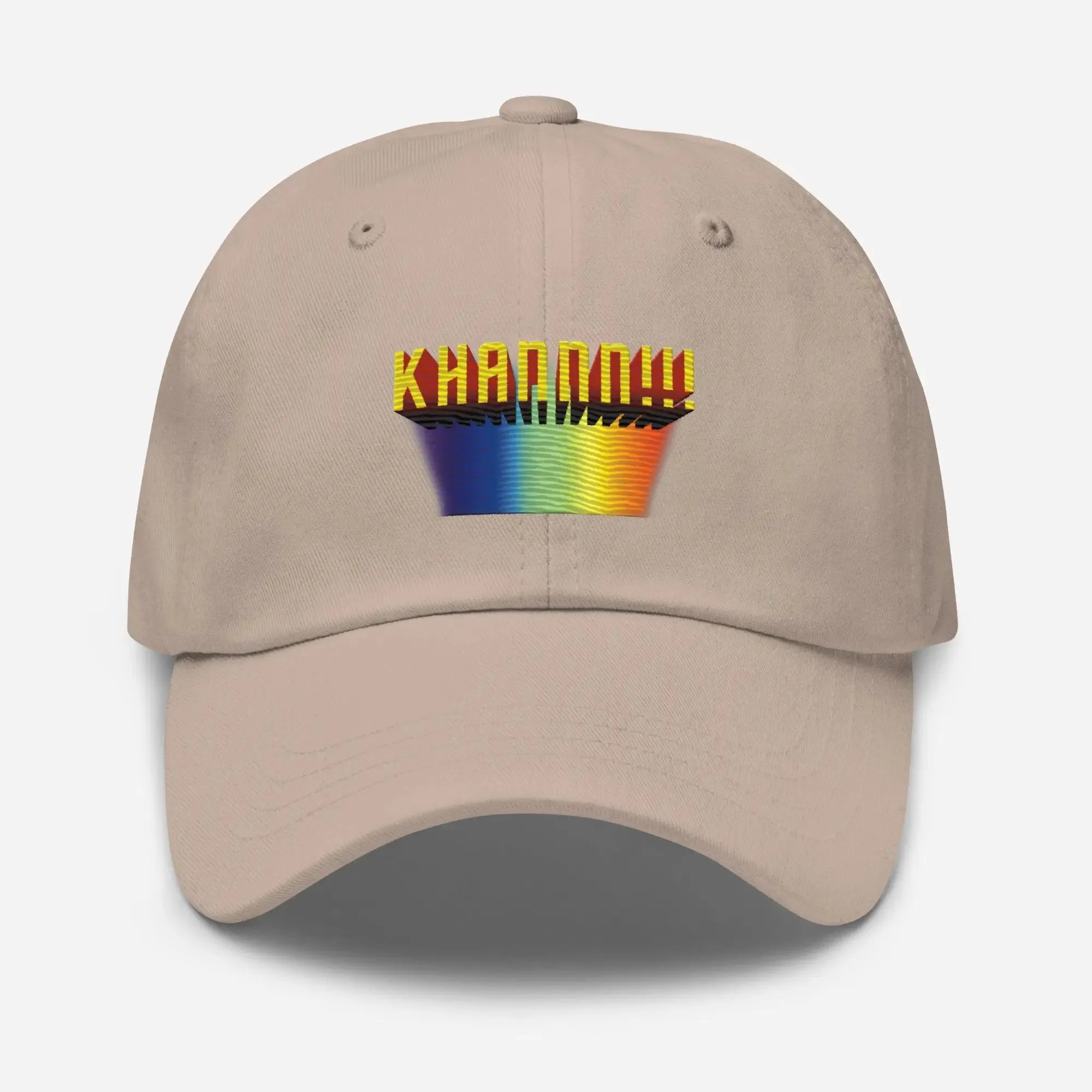 KHANNN!!! Dad hat