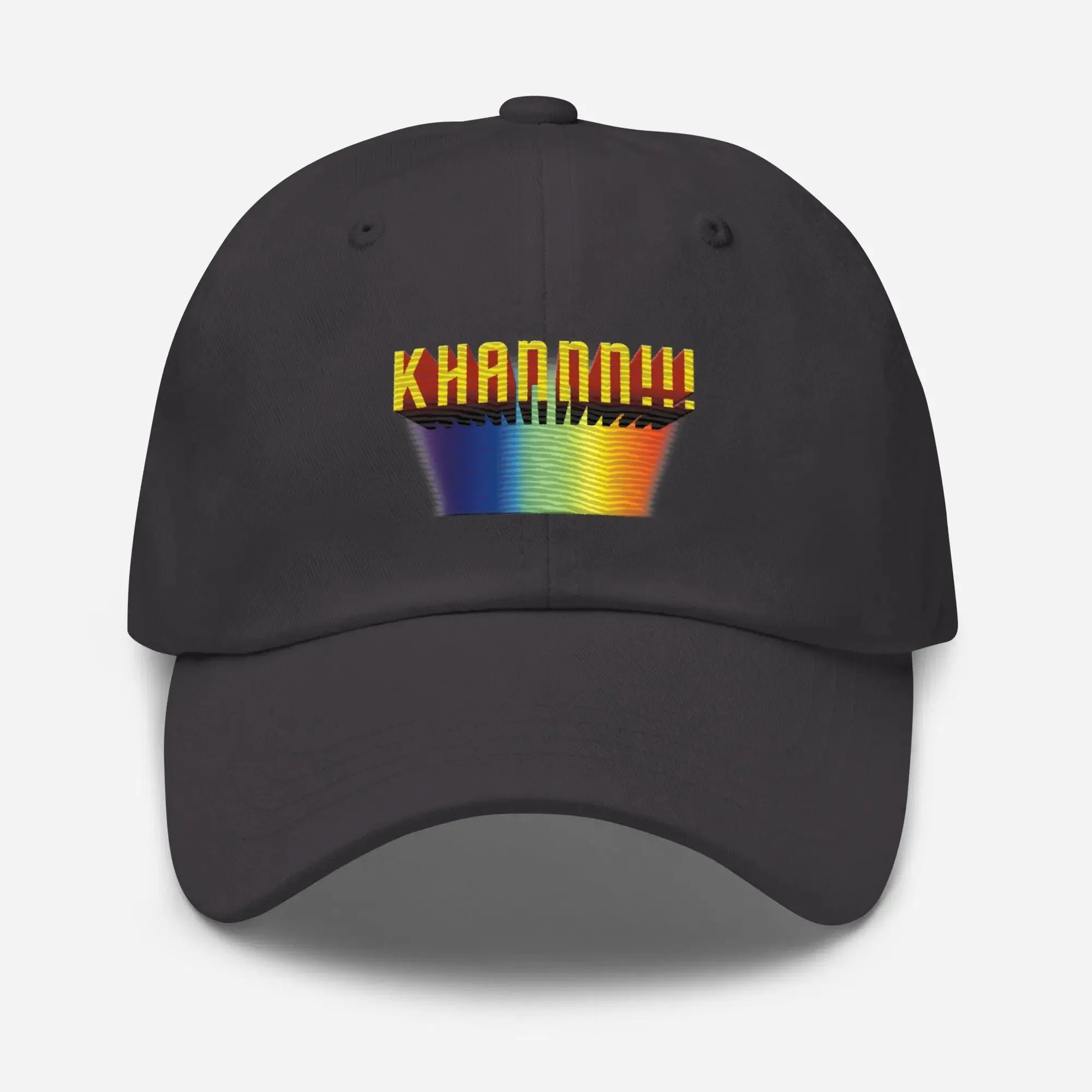 KHANNN!!! Dad hat