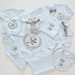 Personalised Baby Coming Home Embroidered Set