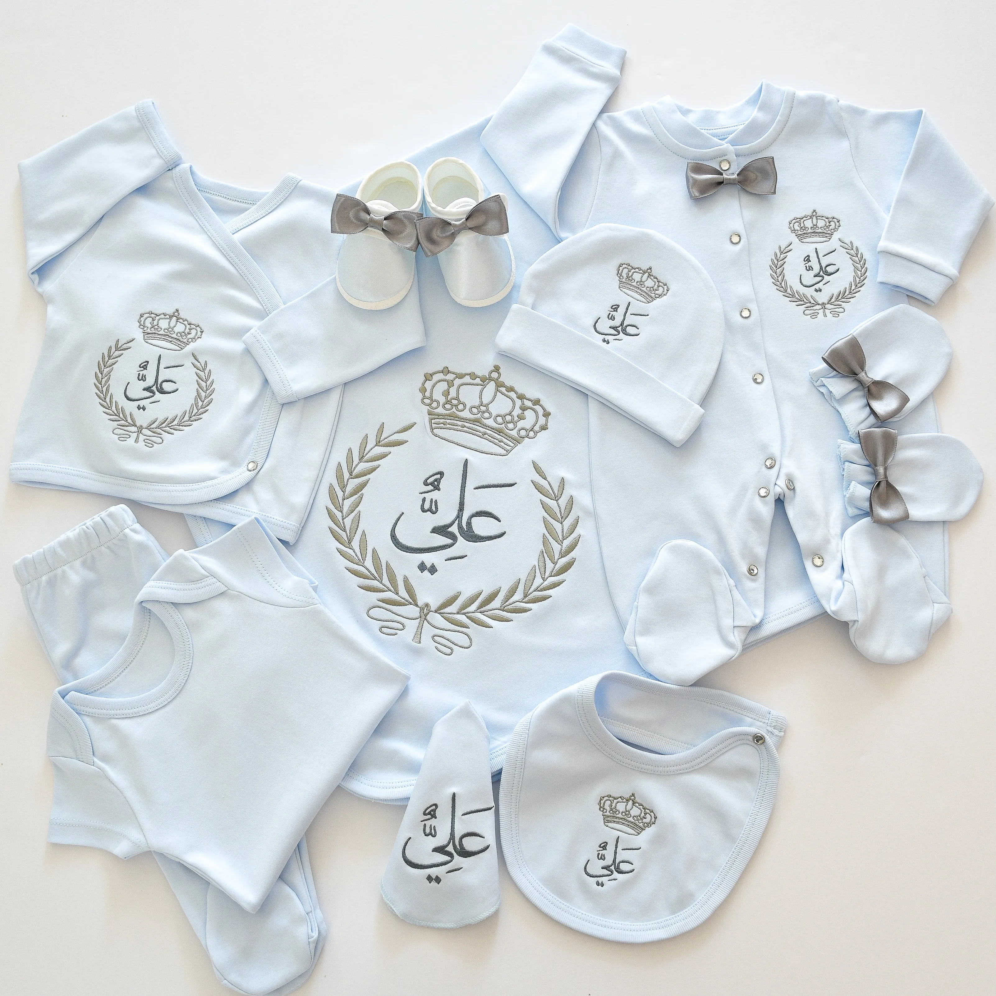 Personalised Baby Coming Home Embroidered Set