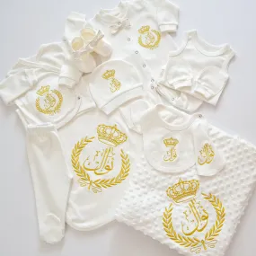 Personalised Baby Coming Home Embroidered Set