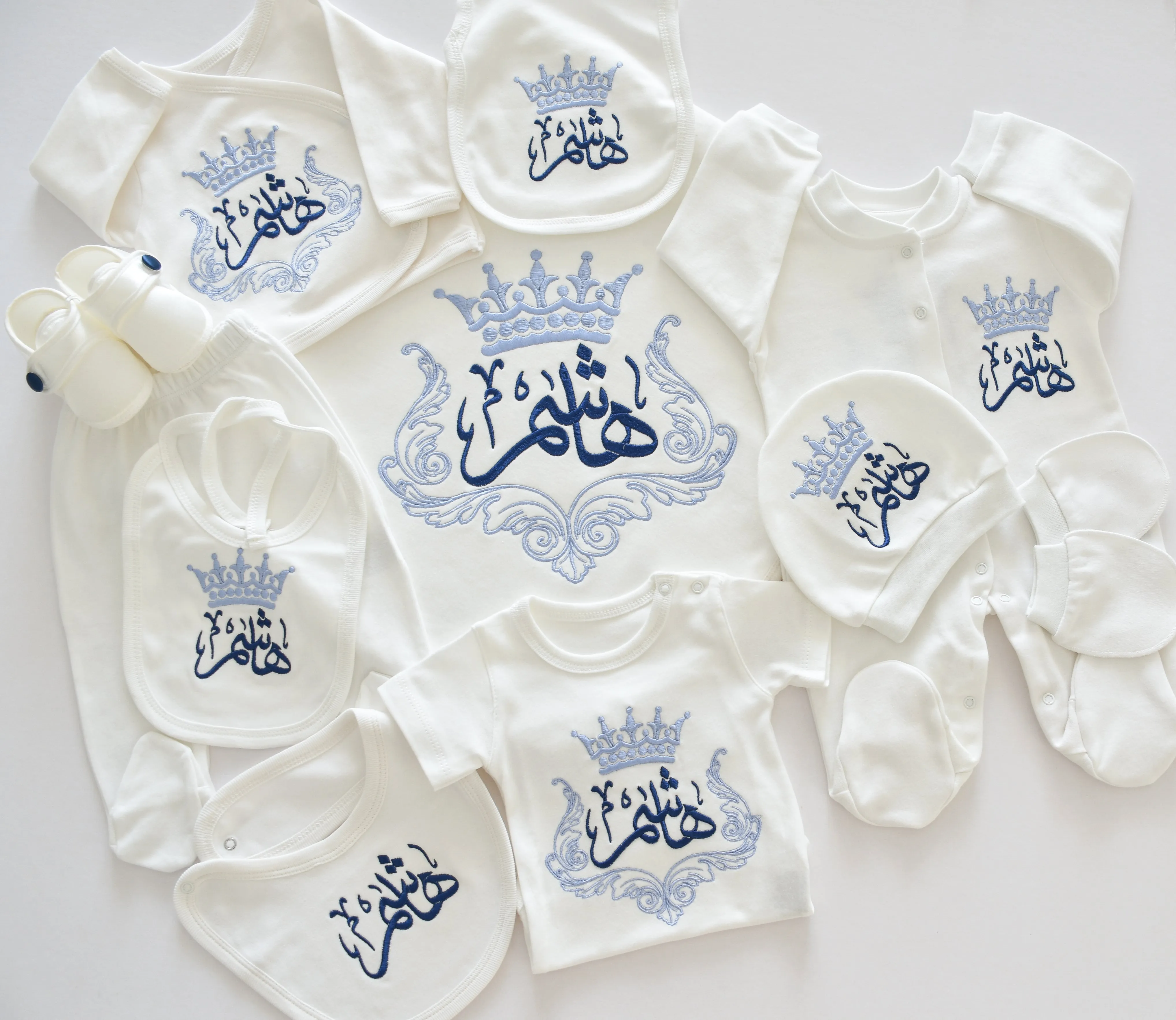 Royal Baby Personalised Boy Set - 10 Piece set