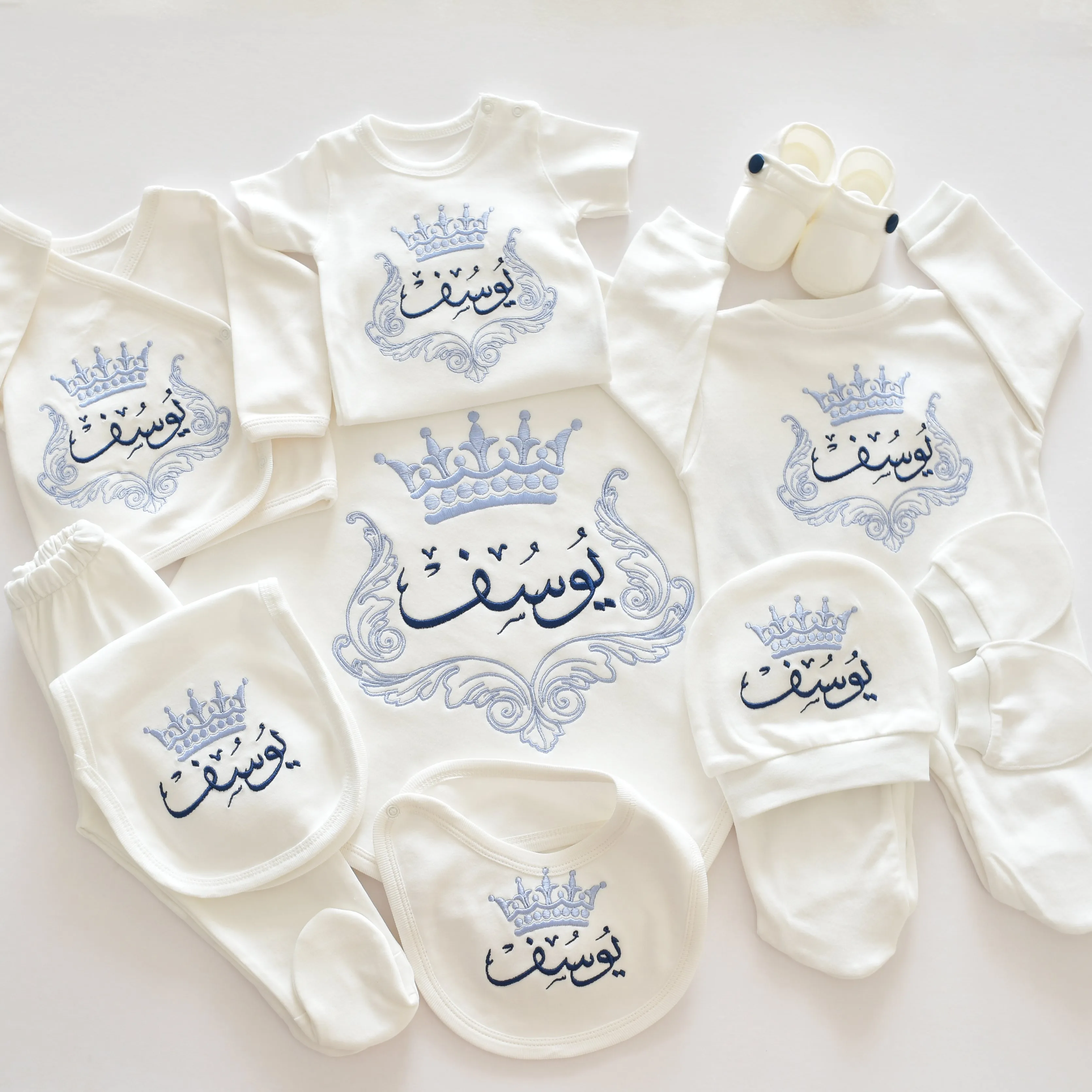 Royal Baby Personalised Boy Set - 10 Piece set