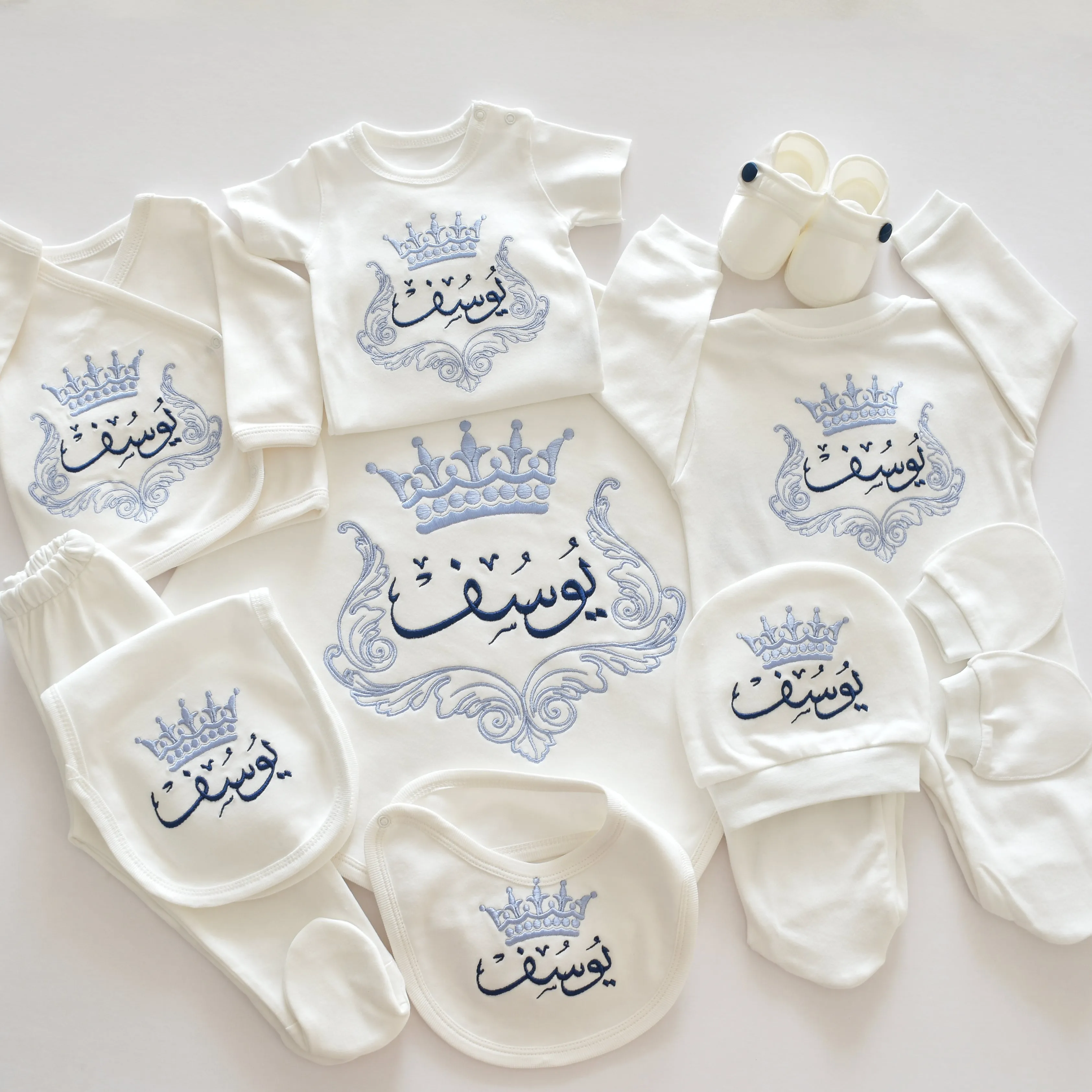 Royal Baby Personalised Boy Set - 10 Piece set